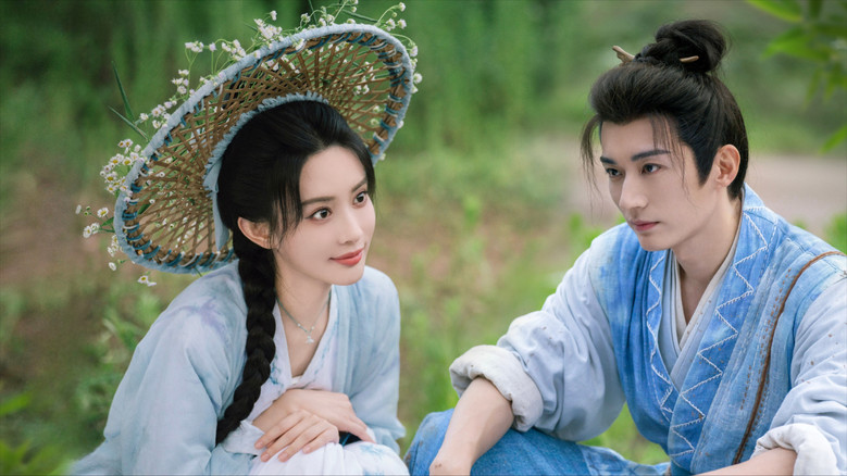 Scene 4