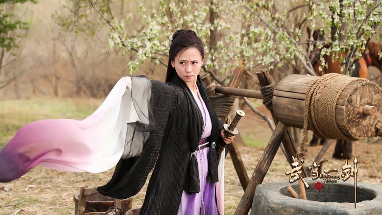 Scene 2