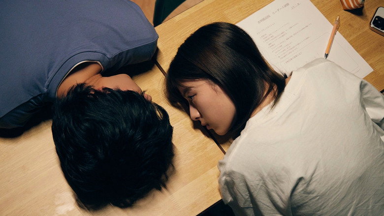 Scene 5