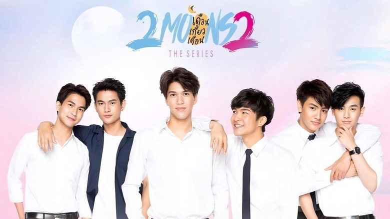 Scene 4