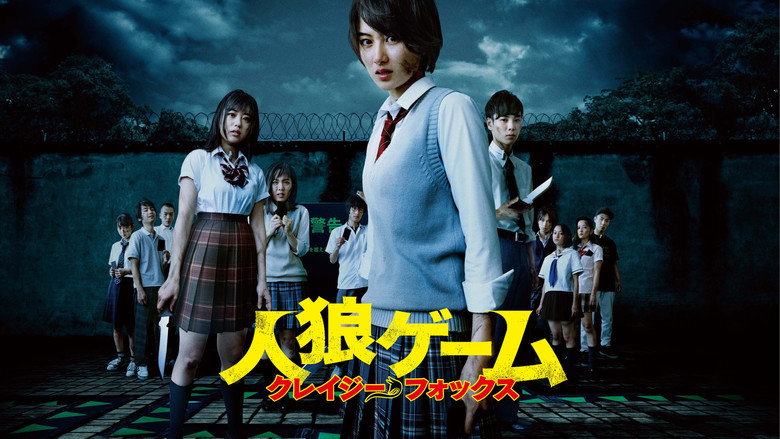 Scene 1