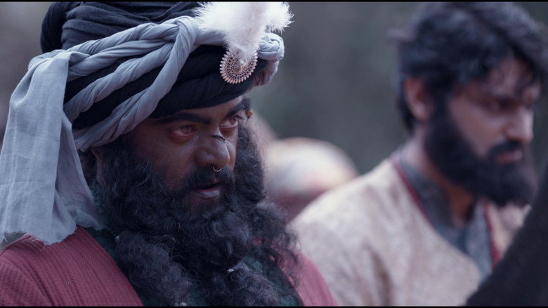 Scene 5