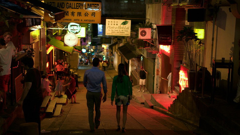 Scene 4