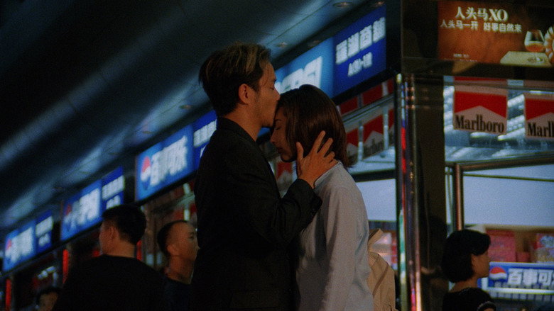 Scene 5