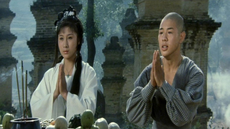 Scene 4