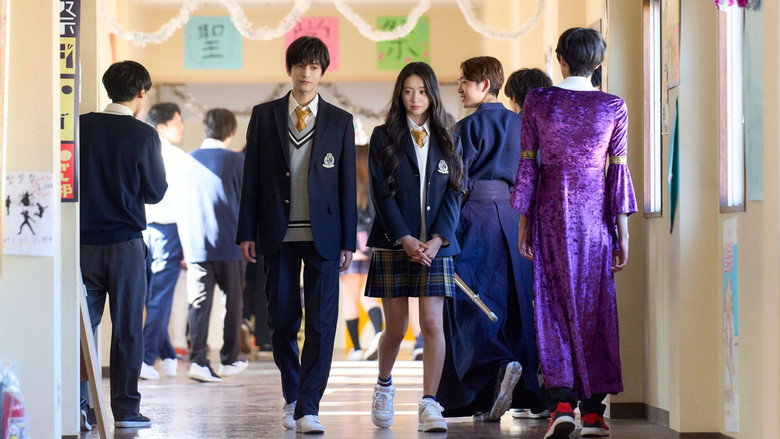 Scene 3