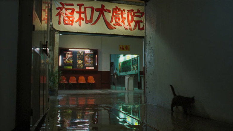 Scene 4