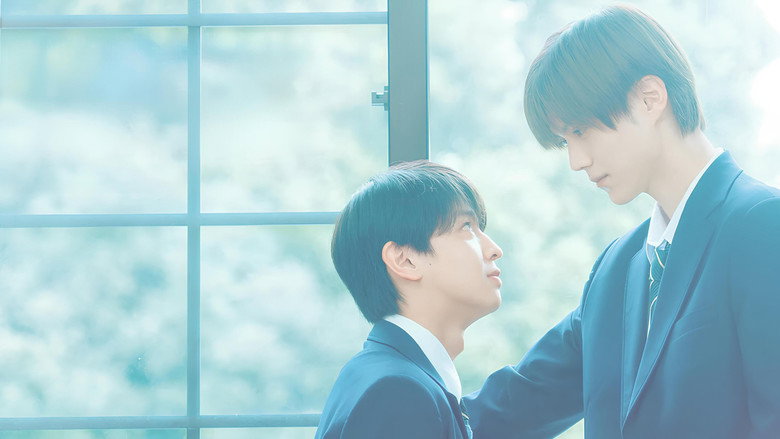 Scene 3