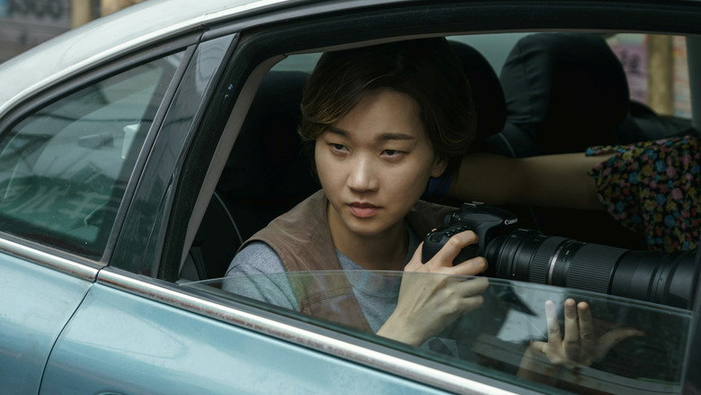 Scene 5