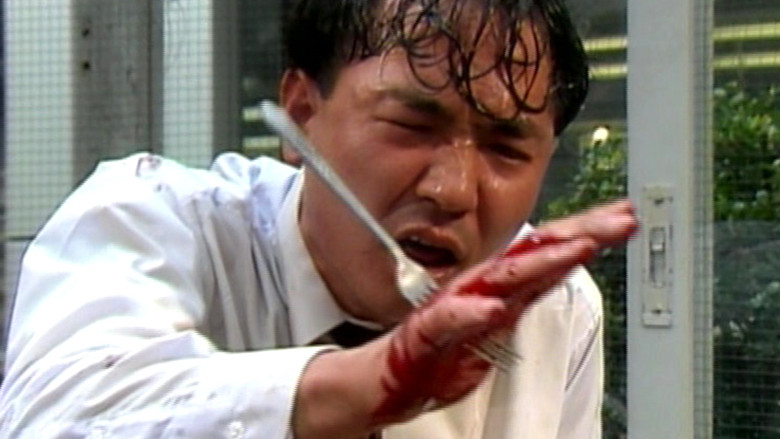 Scene 5