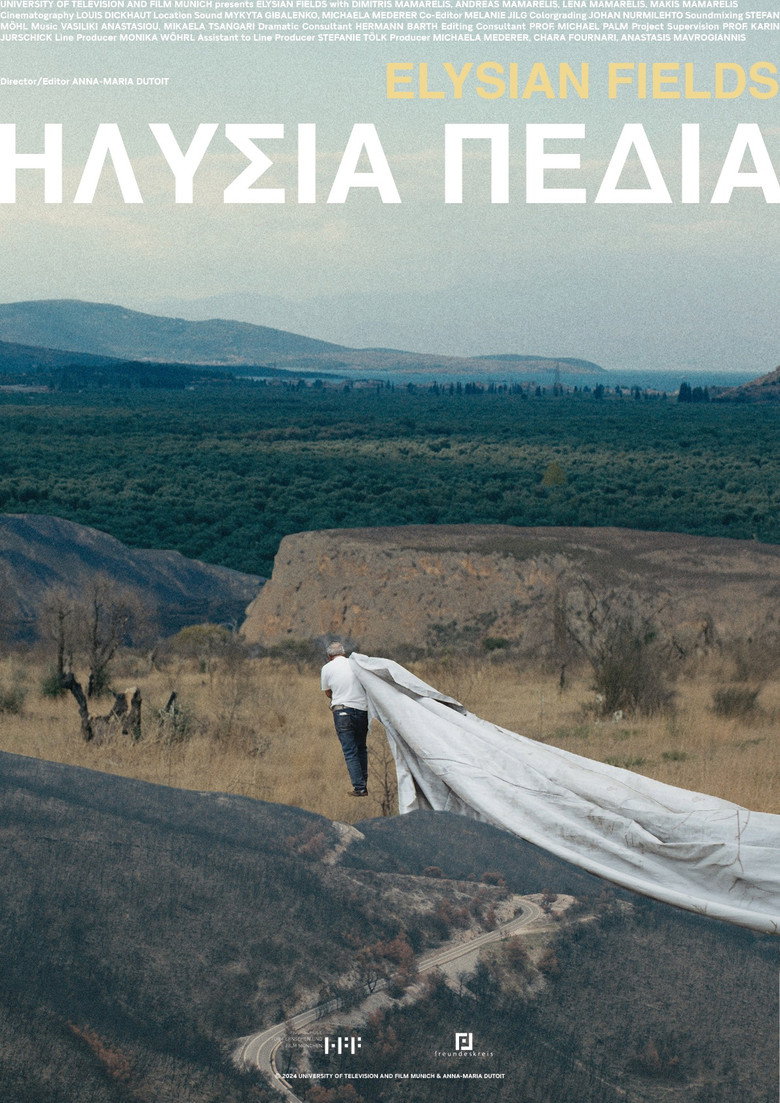 Poster 3