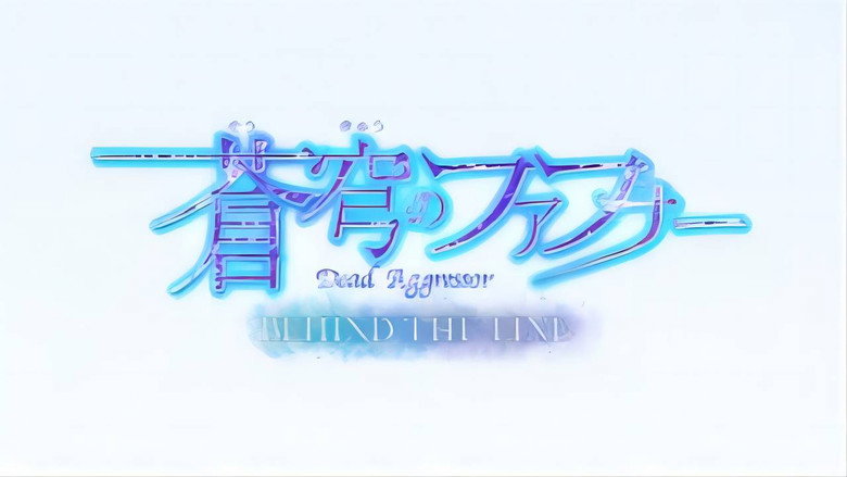 Scene 1