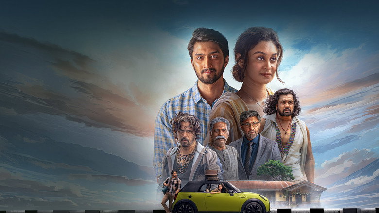 Seetha Payanam backdrop