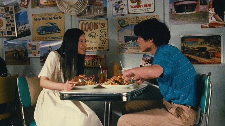Scene 2
