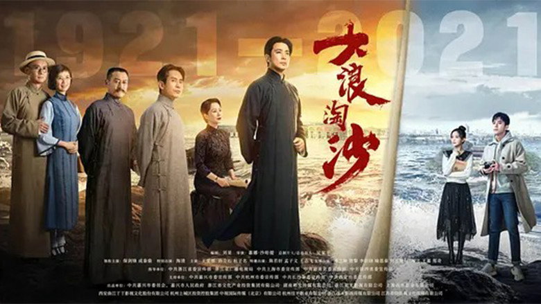 Scene 2