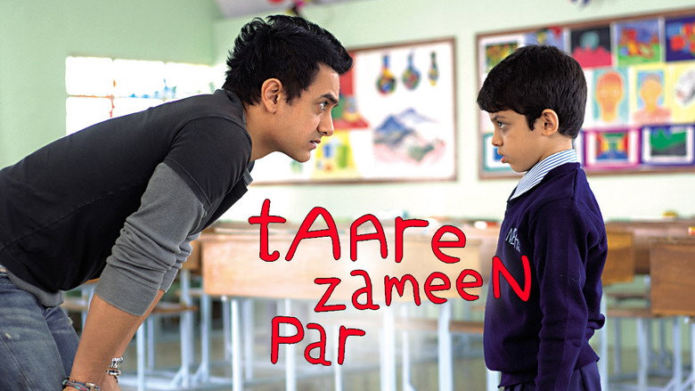 Scene 5