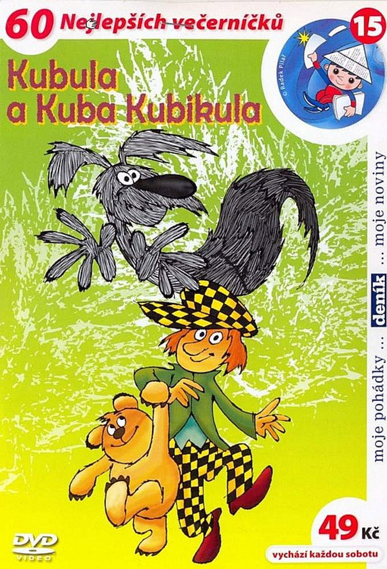 Poster 1