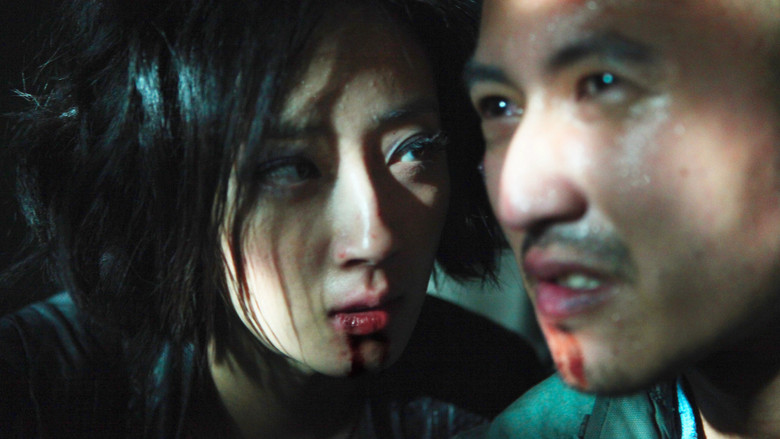 Scene 3