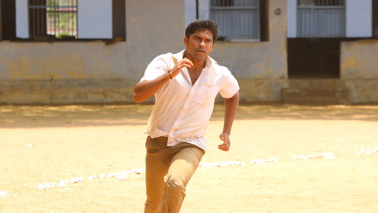 Scene 5