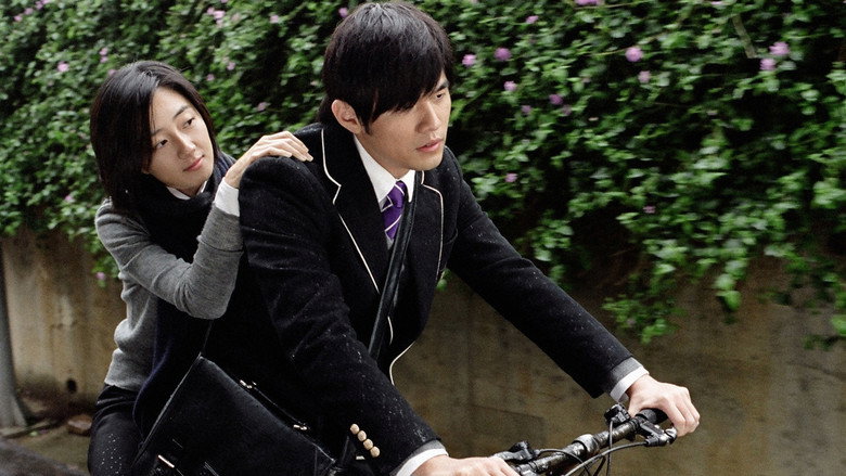 Scene 4