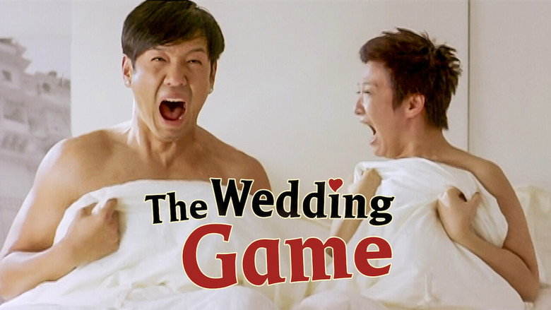 Scene 1