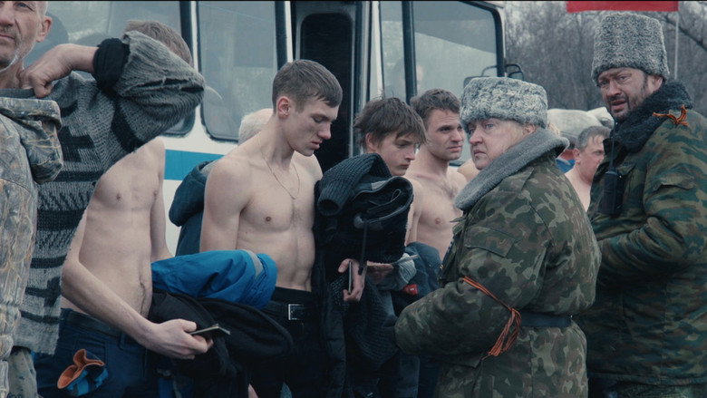 Scene 4