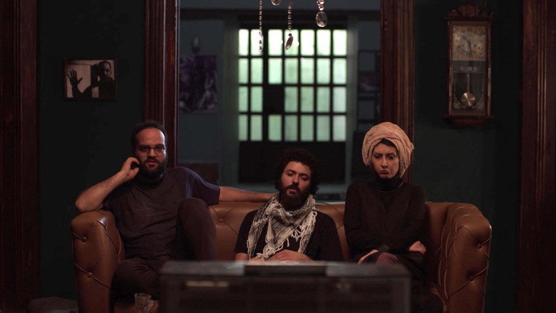 Scene 3