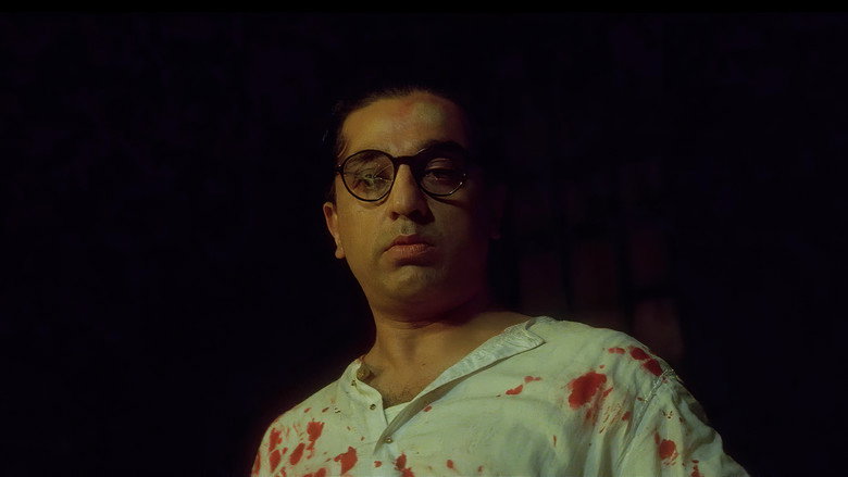 Scene 3