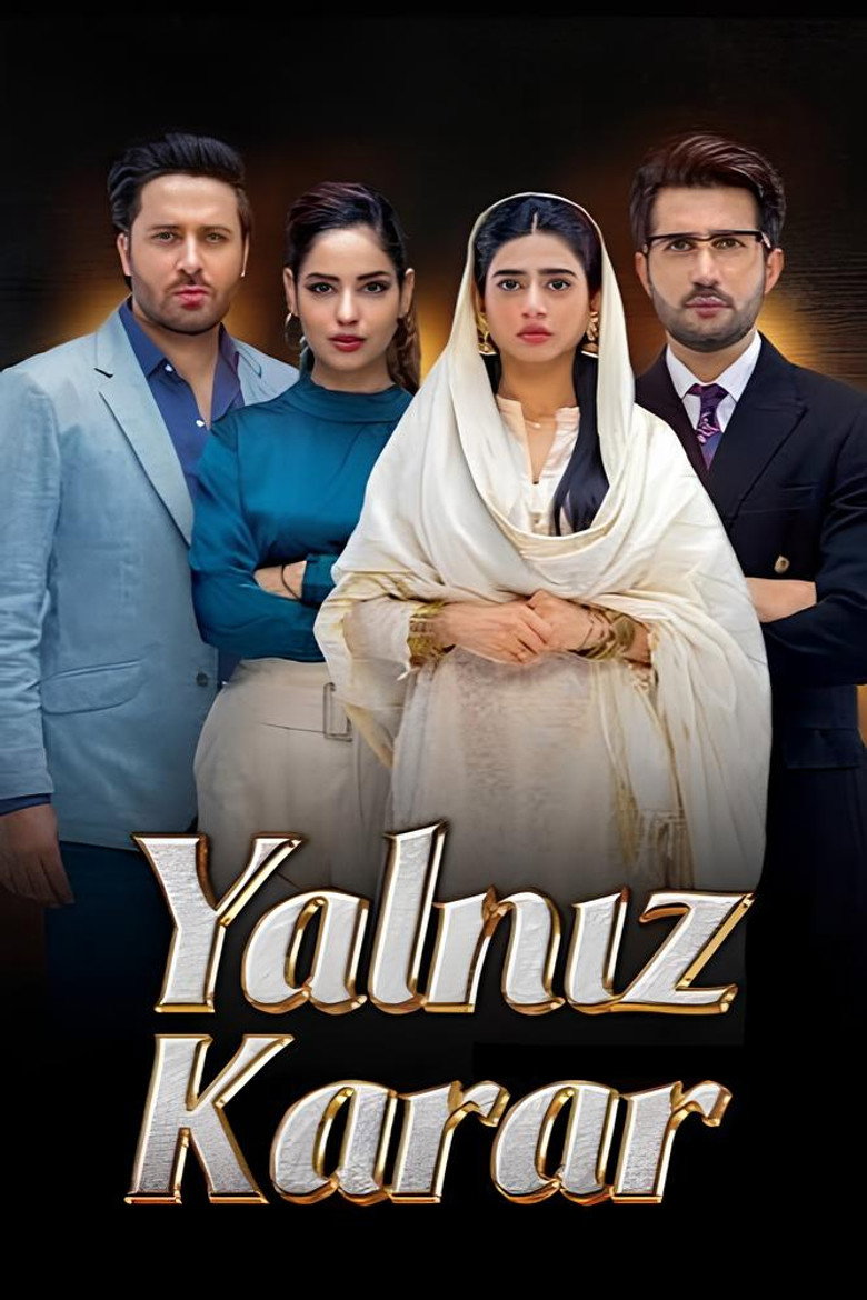 Poster 2
