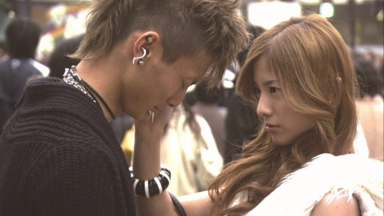 Scene 3