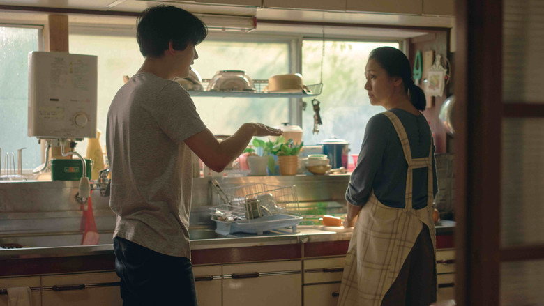 Scene 2