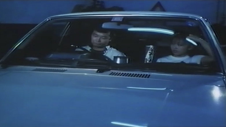 Scene 2