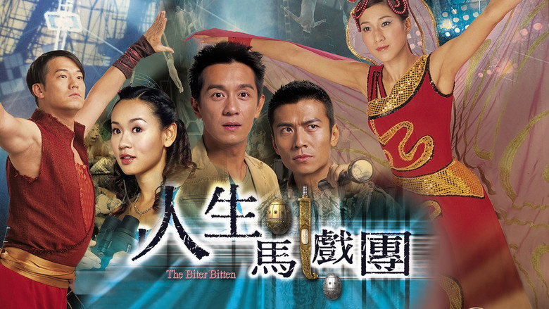 Scene 1