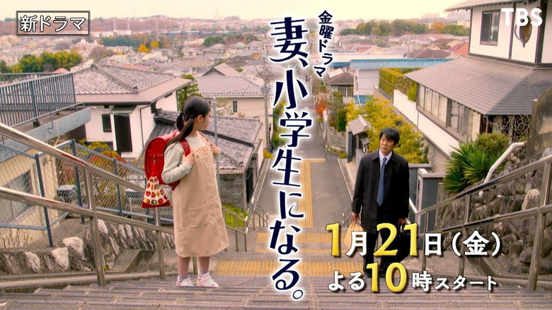 Scene 1