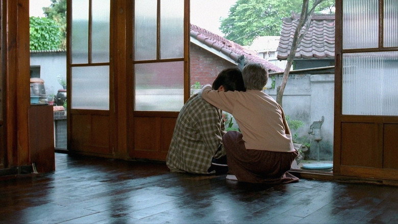 Scene 5