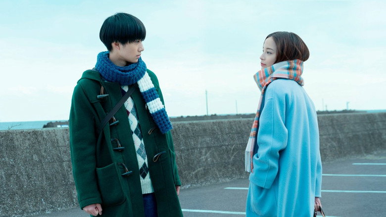 Scene 4