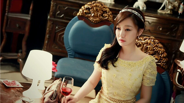 Scene 2