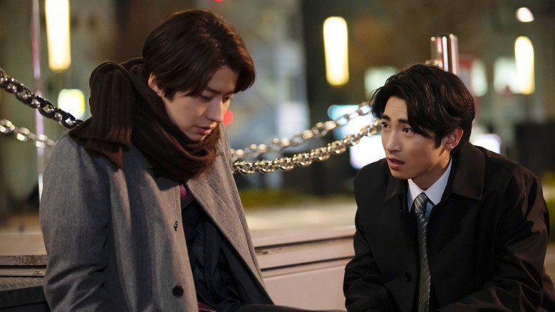 Scene 5