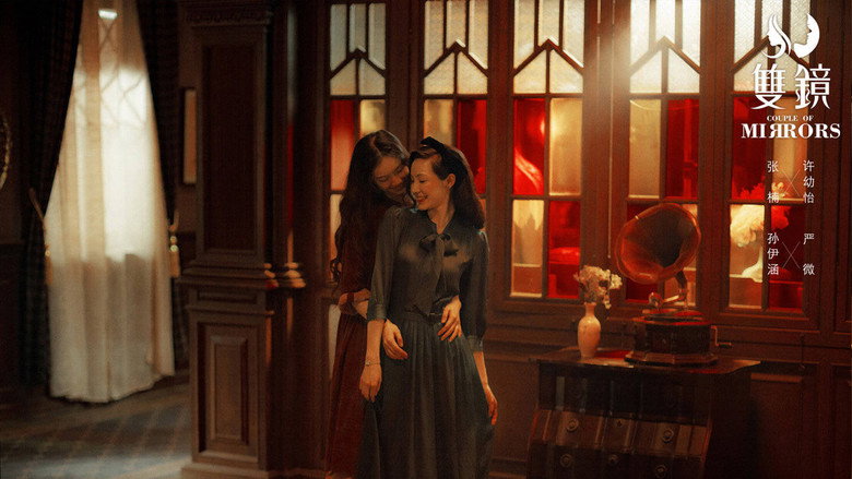 Scene 3