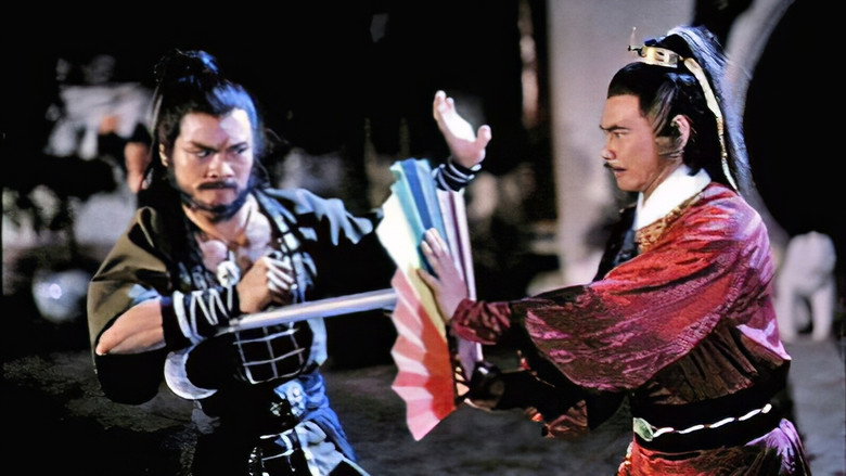 Scene 3