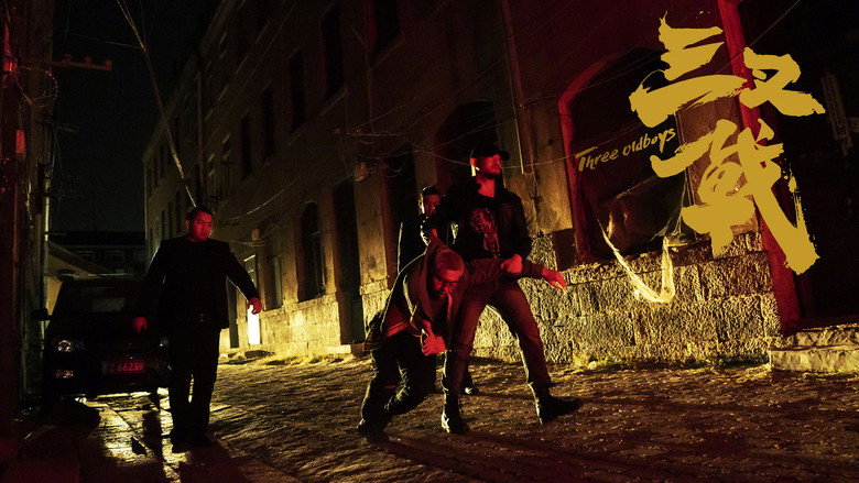 Scene 1