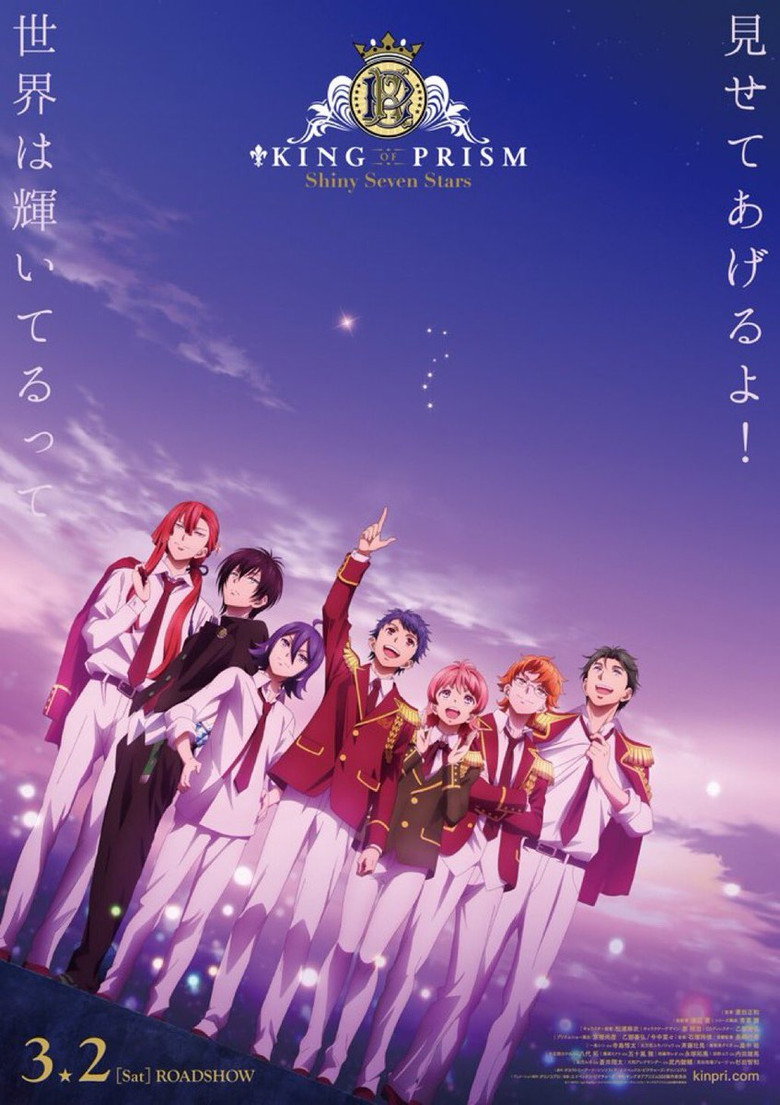 Poster 1