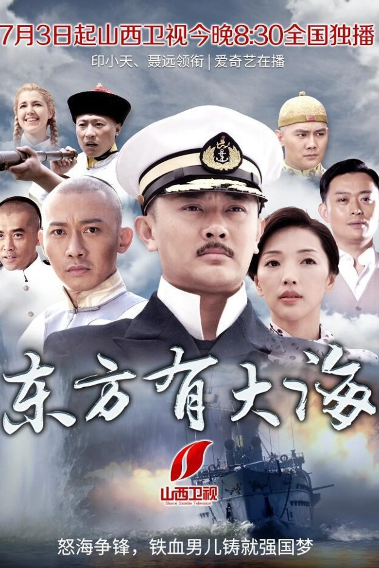 Poster 1