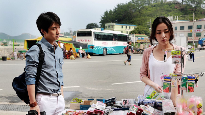 Scene 4