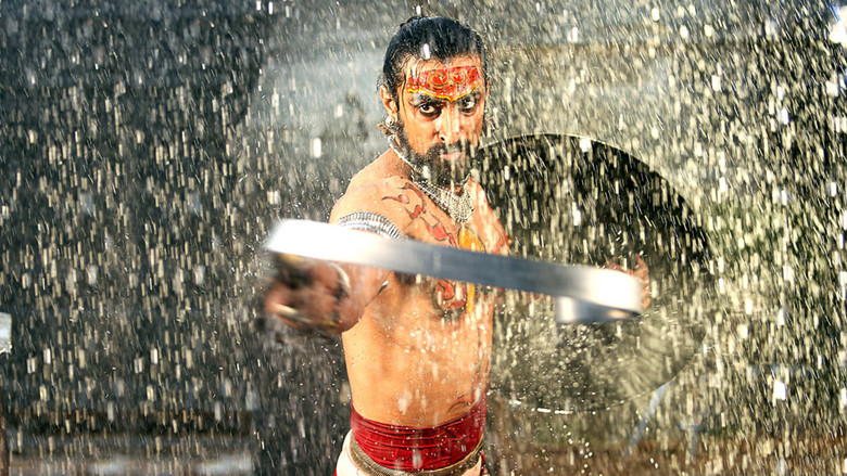 Scene 2