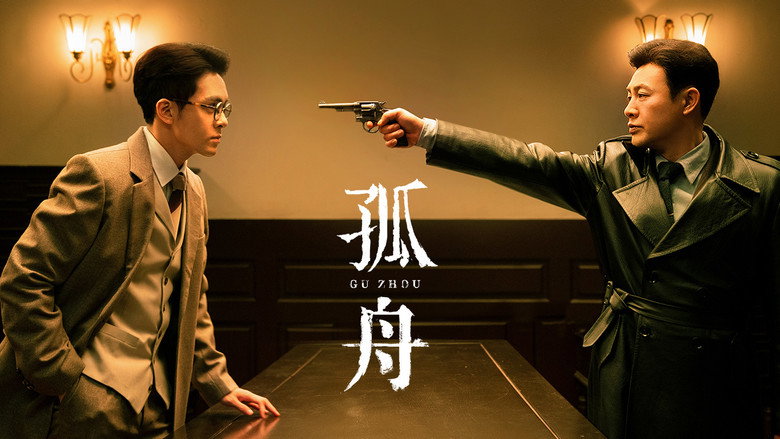 Scene 3