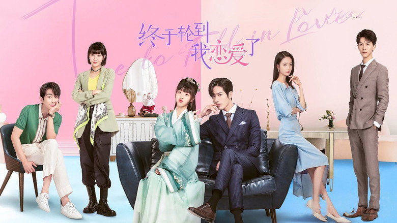 Scene 1