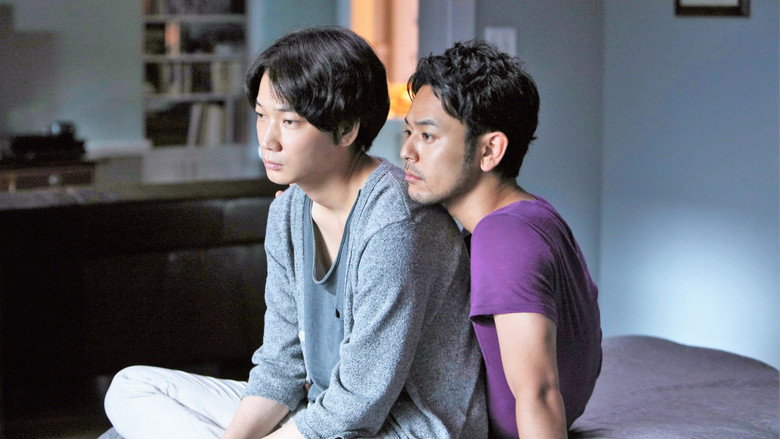 Scene 3