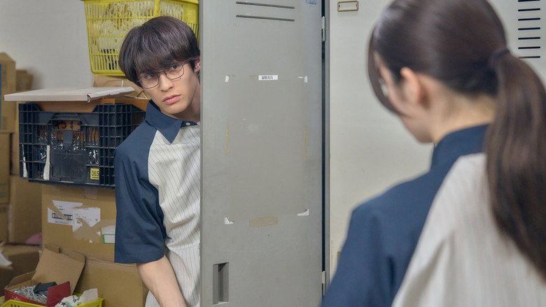 Scene 5