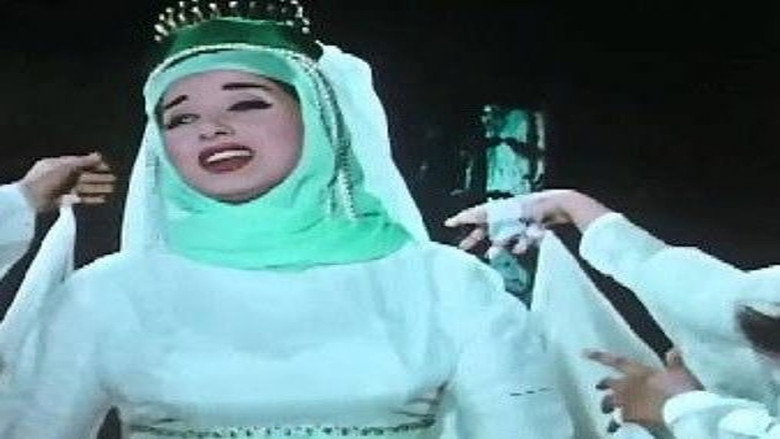 Scene 2